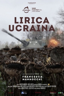 Lirica Ucraina