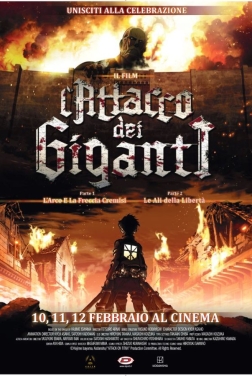 L'Attacco dei Giganti - Il Film